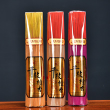 ǧ֧�o�������̴�㹩�����^��ؔ�����҃ȶY������������