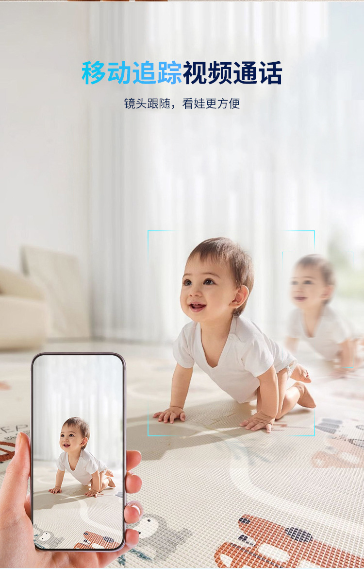The screen two-way video call camera is used to watch over the elderly, children and pets. One click to call the high-definition surveillance camera undefined