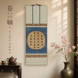 画纸、画布;宣纸;文房四宝套件