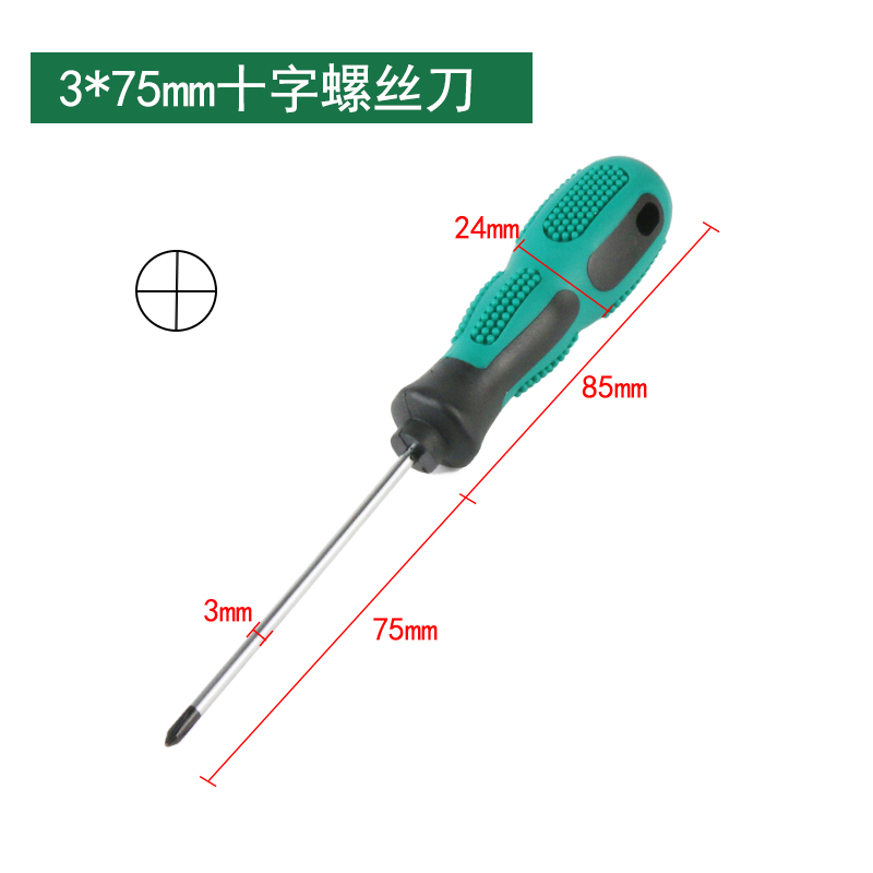 Destornillador cruzado destornillador pequeño destornillador de roscado con destornillador de flor de ciruelo casero magnético