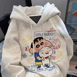 黑色连帽卫衣男女中大童日系动漫蜡笔小新春秋冬加绒高级感外套