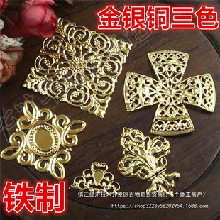 �����λ�Ƭ��Џ͹Ż��y�İ껨 �����FƬ diy�l����Y����o��