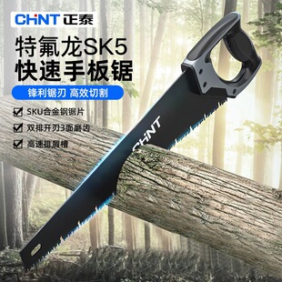 ����LR��̩���ľ����ֹ�䏵�䏼���䏘�С���ֳַ�ľ���i�䏈@