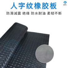 �������ּy���z�����~�y�A�c�^����ˮ��ĥ�p��؉|�^�����I���zƤ