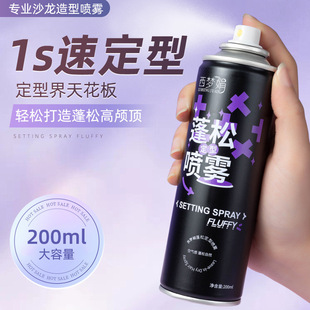 �����궨�͇��F���ͳ־Ä������]��Ȼ���B���z��ܛ�l�z�՚��^�l��