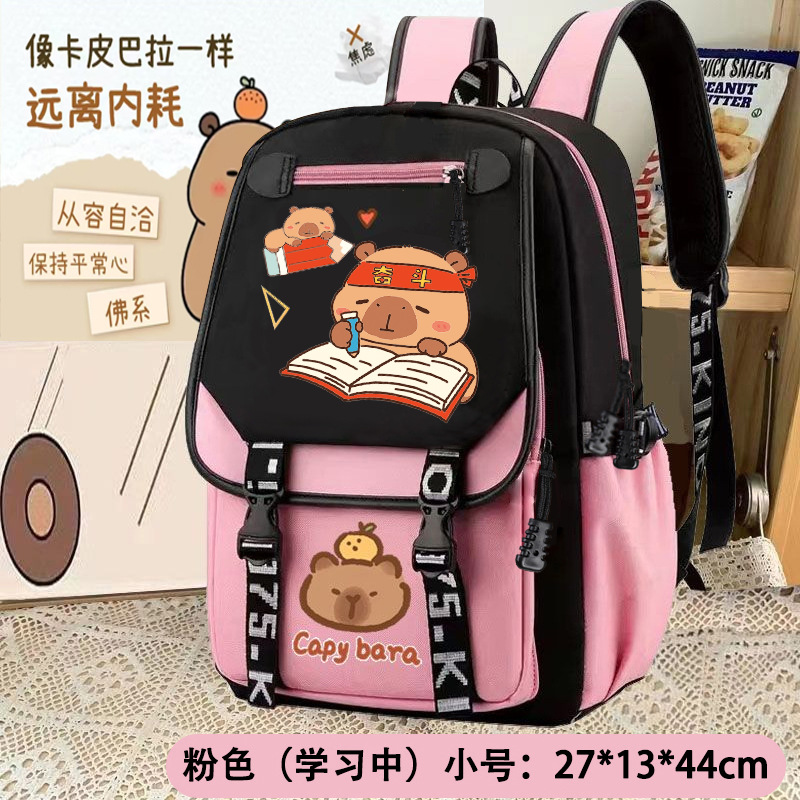 MQXB--중소 학습--단일 학교 가방-여성 모델