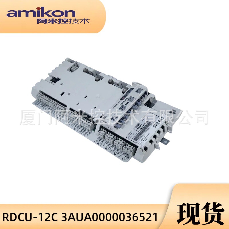 177230-00-01-05传感器连接电缆1794-IJ2