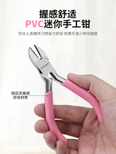 �����ֹ��Q��С�����Q�o�X����A���錚�ϻ��Q���L���Ʒdiy5��