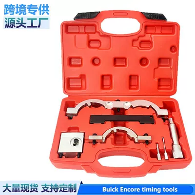 Buick oncora Opel 1.0 1.2 1.4 1.4T oncorway LUJ engine timing special tool set (Mühərrik alətləri)