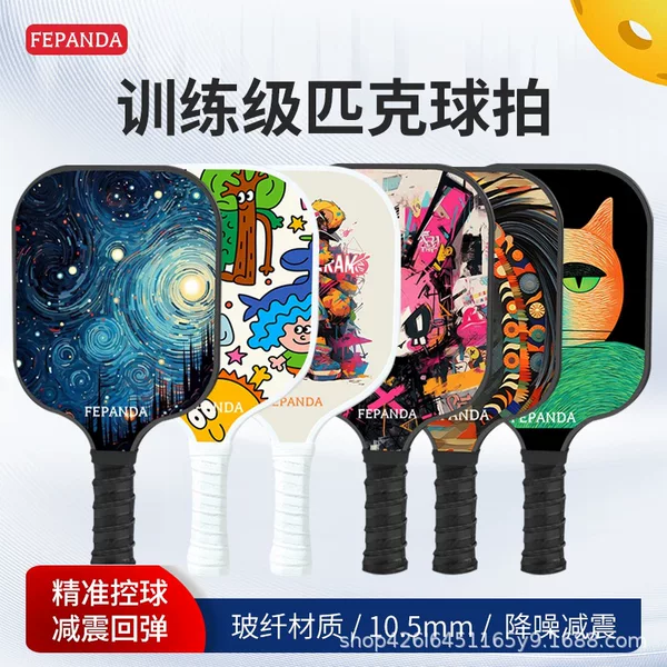 Fiberglass pickleball paddle, lightweight and durable
