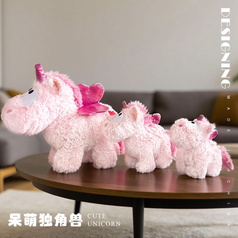 Cartoon Unicorn Doll Plush Toy Snow Unicorn Soothing Doll Pillow Doll Birthday Gift Wholesale