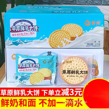 xԭr2r̴}ζɹŮaţʳ