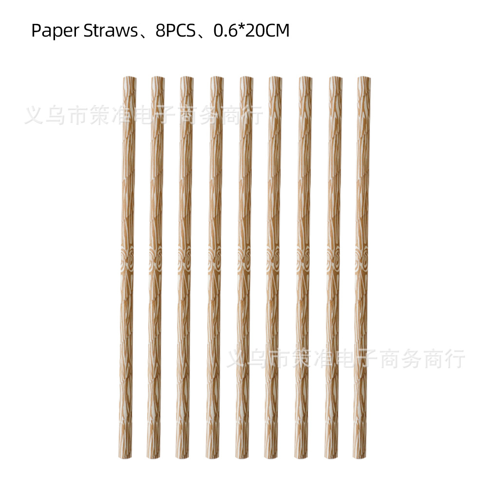 纸吸管.jpg