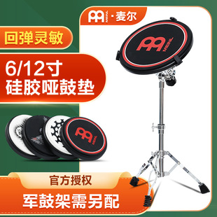 ��MEINL�������ĉ|6�熡�ĉ|���ӹľ����o���ĉ|�������b�����