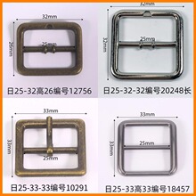 �ھ�25mm���ֿ۷��ι��ư�ɫ���ۿ۹�ǹ��˿��������ƤЬ�������