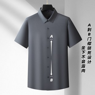 �ļ���a���b�o�۱��z�����r���ָ�ӷʷ�����^�������e�����r��