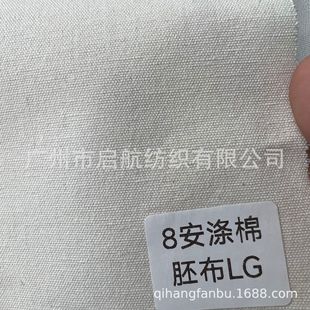 �F؛���� 8�������߲� 8��˾ ���޷������� ���Ь�Č�������