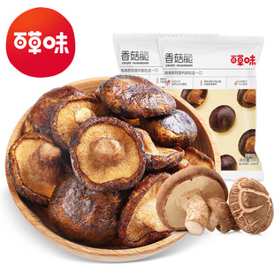 �ٲ�ζ �㹽�� 54g��Ҏ24���b��ʳ���߸��k���ҽ�����e��ʳС��