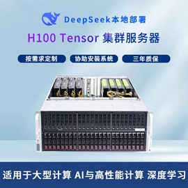 笔记本电脑;电脑一体机;触碰一体机