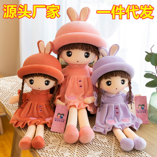 �ö����������Ů�����ƃ�����ż˯�X����ɫë�q���й��նY��Ů��