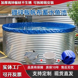 ��\�巫����ˮ���B�~�ش��͑�����ܶȝO���B�~����ˮ�䃦ˮ��