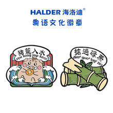 �������ۻ��Z�V�|Ԓ�i�\��ˮ���^µ����X�ϰ�Ԓ����������