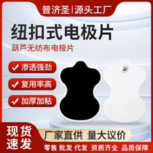 ���l늘OƬ���J�μ~��ʽ������늘O�N�o������Ħ�N����ˮ���z�NƬ