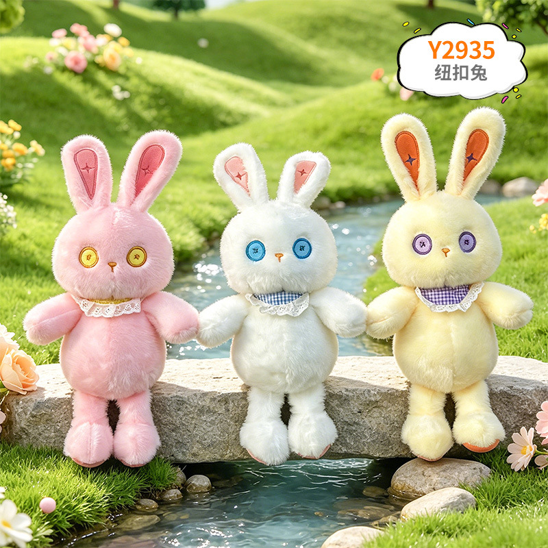 Muñeca de peluche de tela de 8 pulgadas para boda, juguete para agarrar y lanzar, producción de fábrica de muñecas, venta al por mayor.