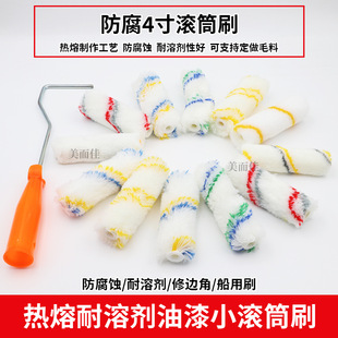 ���܄�СĴָ�LͲ��]�޾���ë��ëС�LͲ�S�����l468�粻��ë