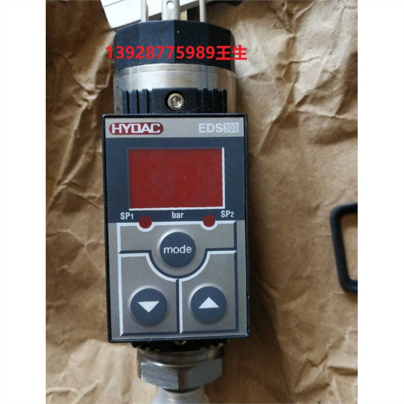 HYDAC贺德克温度传感器920738 ETS 326-3-100-Y00