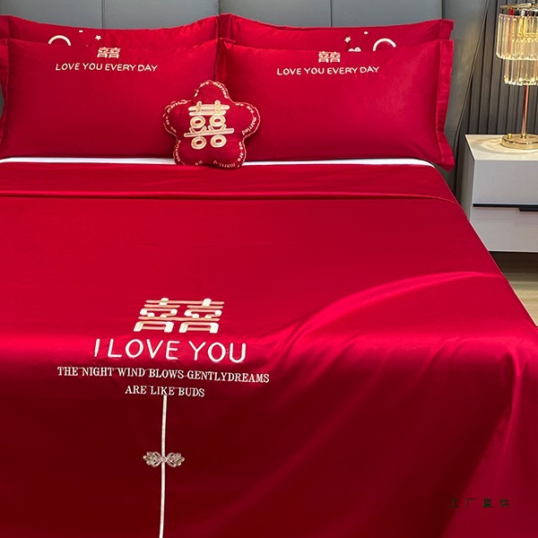 Big Red Wedding Bed Bed Sheets Single Piece Wedding Celebration Quilt Pillowcase Three-Piece Set with Happy Word Embroider Hotel Newlywed Room 4