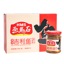 ���Rʯ���㼪���~170��*12ƿ�������ü����R���~���^���r��ʳ���