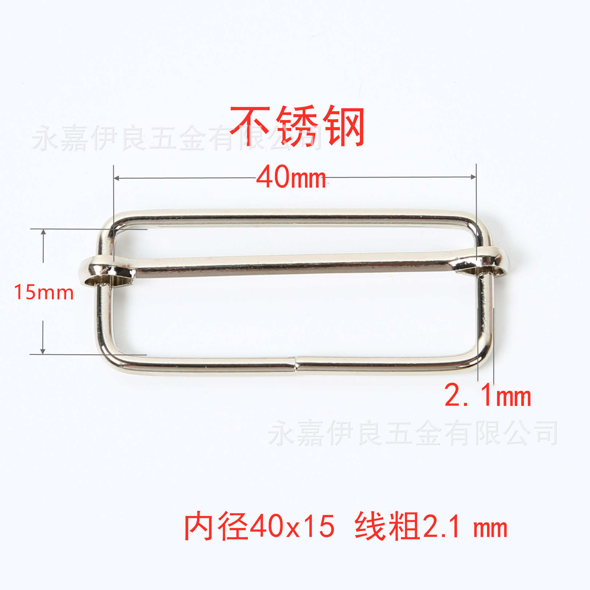 Venta directa de fábrica de hebillas metálicas en forma de D en stock, hebillas ajustables de acero inoxidable, nuevas hebillas de tracción, hebillas de tres niveles de cobre, hebillas de alambre de hierro. image 148