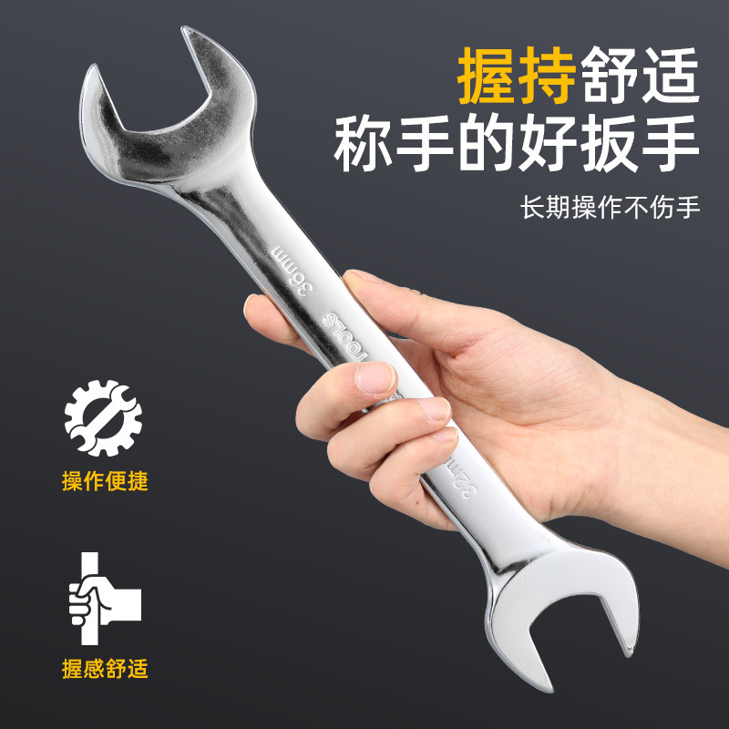 Llave abierta de doble cabeza llave abierta llave de horquilla muerta llave sólida llave delgada de gran tamaño traje de tamaño pequeño alargado