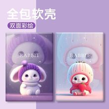 适用步步高s6保护套s5硅胶全包S2/S3/S3 Pro儿童平板套学习平板A2