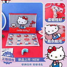 广博KT83193正版三丽鸥卡通凯蒂猫A4网格拉链袋文件袋资料收纳袋