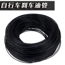 ɽ���͹ܵ��x���ma5mmټҺ���͹��T���̈́x��������܇�͵�355��