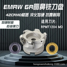 EMRW�A��㊵��P6R50 63 80 100 125 160ƽ����w1204�_����㊵��P