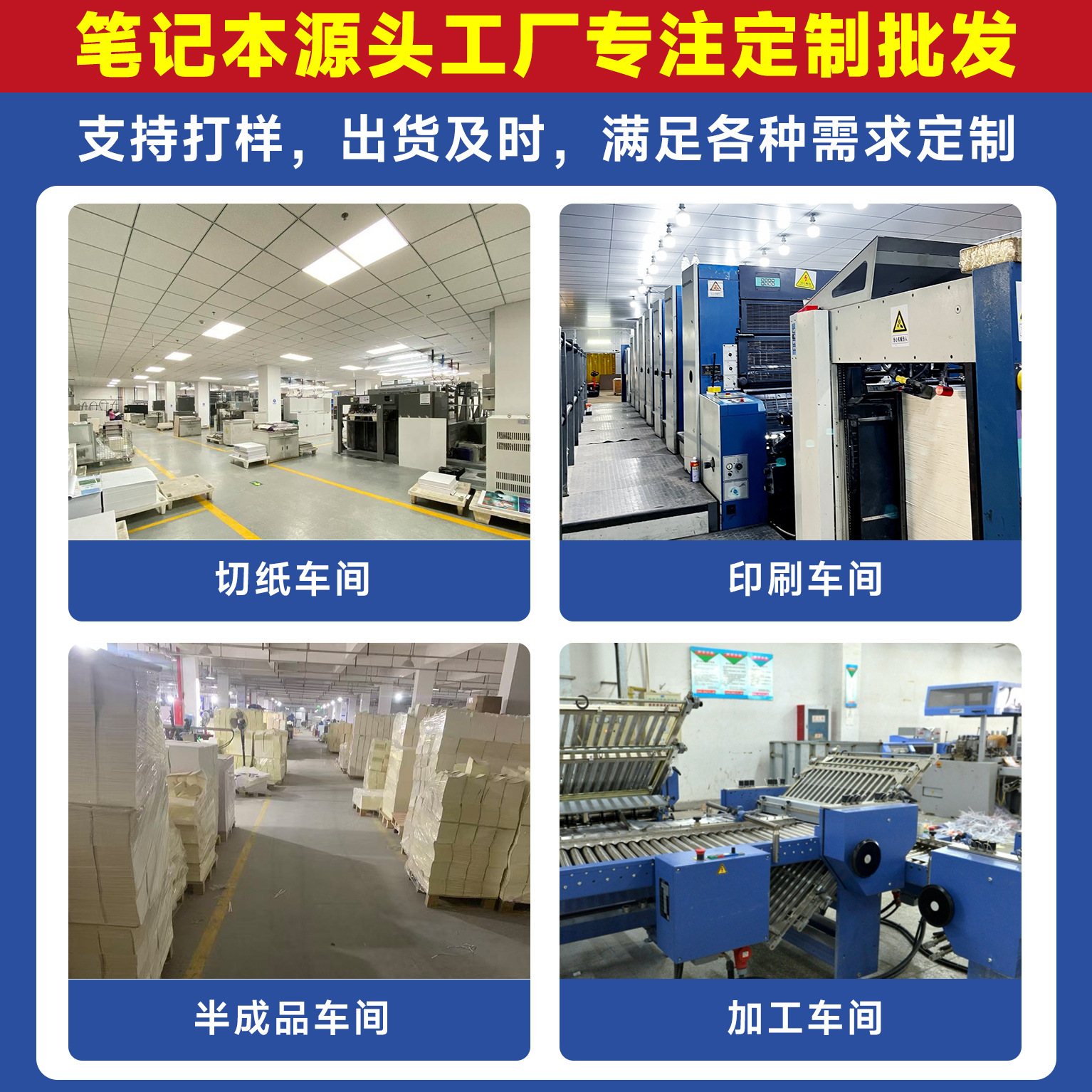 a5笔记本定制logo高颜值加厚软皮搭扣记事本子商务文具礼盒伴手礼
