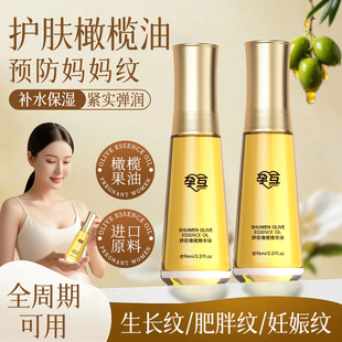 �л��ϙ쾫�A�������ͮa�󋌋������A���y�����杙�޼y�ϙ쾫�A��