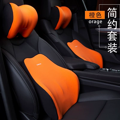 Waist support — Headrest Lumbar Memory Foam Car - skin-friendly-simple-set-headrest-lumbar-support-orange-skin-friendly