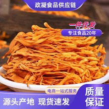 ���������x�ݻ���؛Ӽ�x�������^���bʳ�þ������x�Ĳ�100��