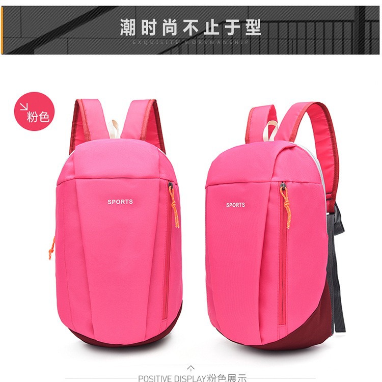 Sports bag yoga pants matching bag backpack large capacity lightweight fashion male and female students commuter high-looking computer bag