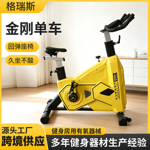 山东格瑞斯健身器材有限公司