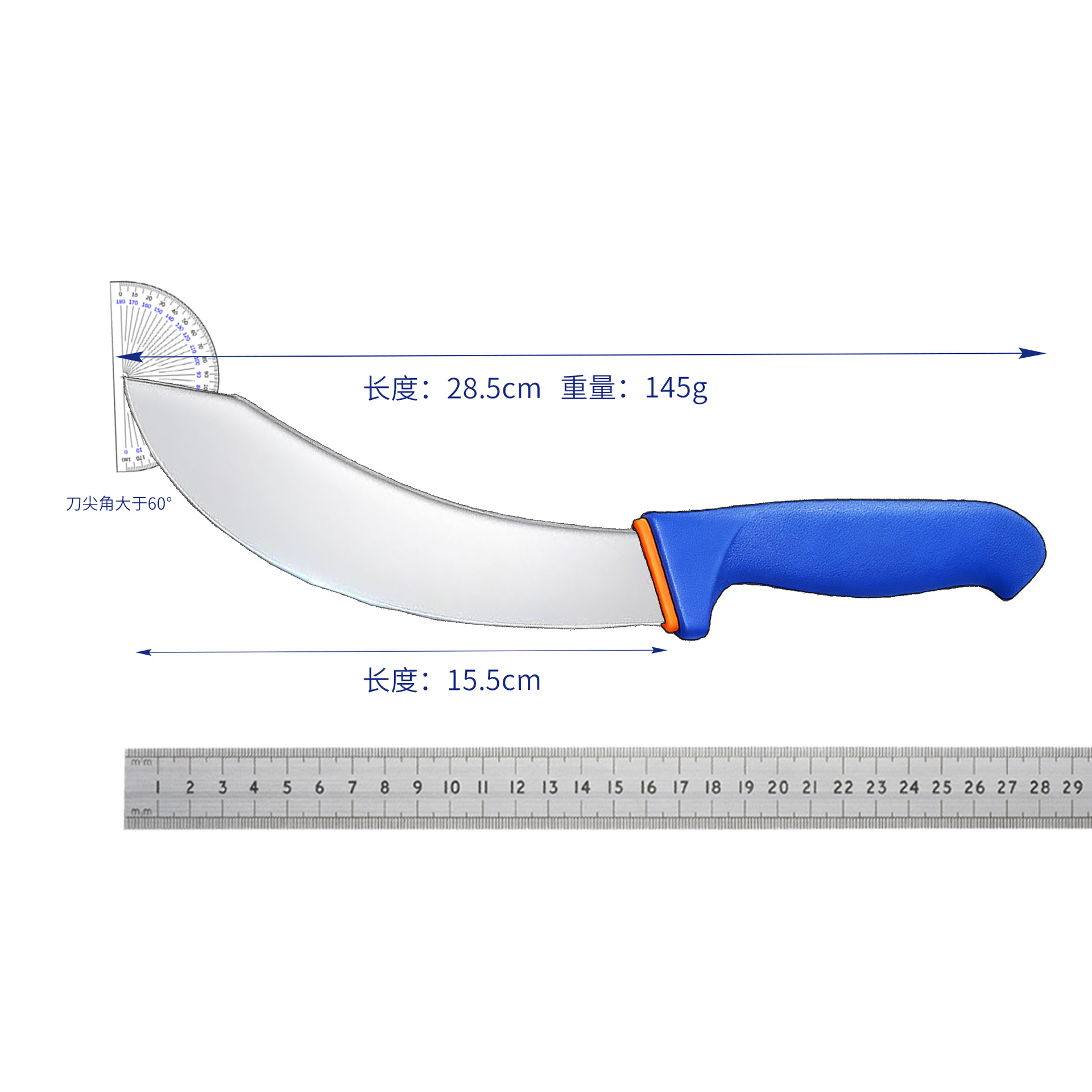 6inch 필링 나이프