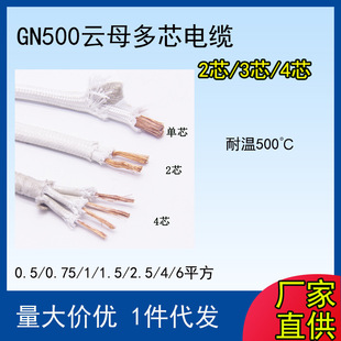 �S�����l�p���ĸ�ߜ�늴żӟᾀ2о���z�����ߜؾ�2*16 2*25ƽ��