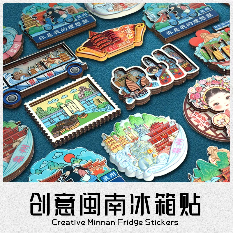 Fridge magnet, creative hair accessory, souvenir for traveling