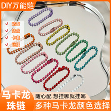 ����A���diy�f��朶�ɫ�ֹ���朇����ɫ����朒���߼�����