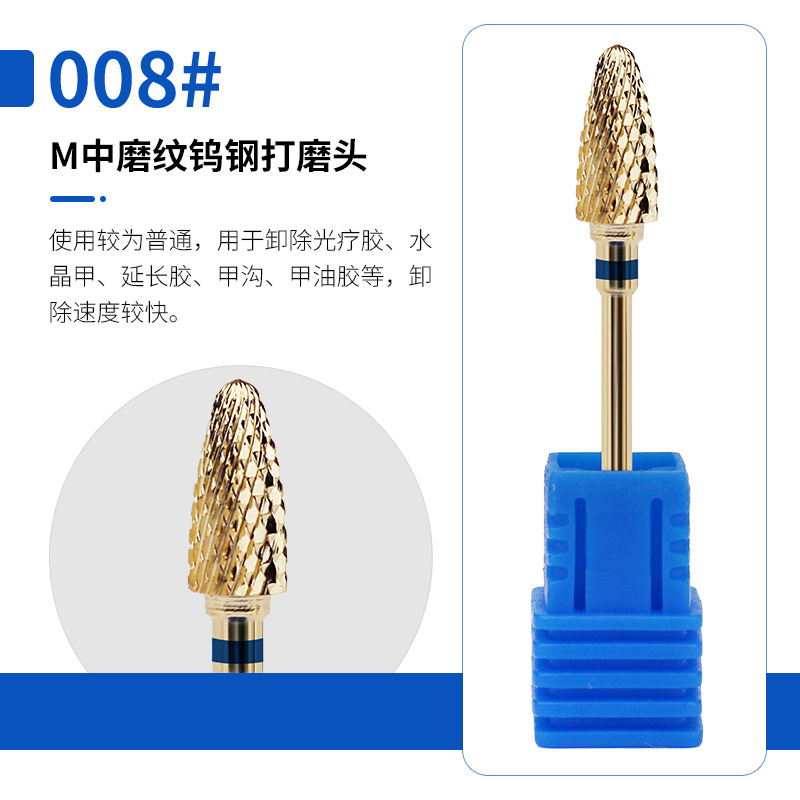 Uña rusa pretratamiento de acero de tungsteno pulizador de uñas eliminación de la piel muerta y molienda de la máquina de molienda de uñas conjunto de brocas