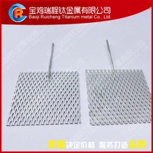 �K���ꖘO�W ����ˮ�C���ꖘO, 늽��⸻��ˮ늽�Ƭ